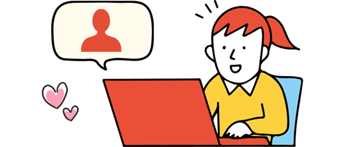 2ショットチャット